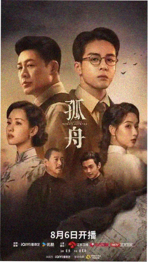 TCL X11 国产高清电视量子点