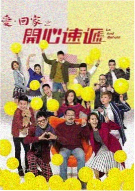 康佳R6 游戏电视高清推荐